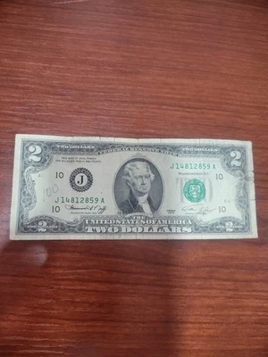 1976 Two $2 Dollar Bill - J14812859A - Image 1 of 4