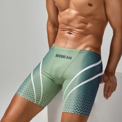 NUEVO SEOBEAN Hombre tiro bajo NATACIÓN BOXER TRAJE DE BAÑO Largo VORTEX Bañador - Imagen 1 de 4