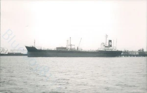 Foto de barco japonés petrolero aliado comerciante 1977 - Imagen 1 de 2