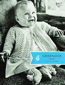 VINTAGE "COPY" Baby Matinee Jacket & Booties 38cm / 19 in Chest 4 Ply - Picture 1 of 3