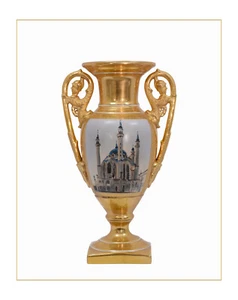 9973519-dds Zweihenklige Porcelain Vase with Lid Vase H35cm New - Picture 1 of 1
