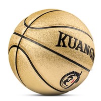 Kuangmi Basketball for Junior Kids Child Boys Girls Gold Size 5 27.5"