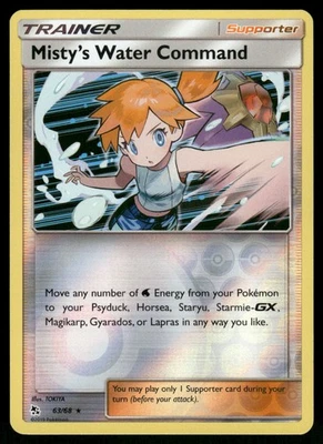 Misty's Water Command Reverse Holo Rare Hidden Fates 63/68 LP - Image 1 of 2