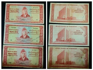 VRARE 1964 PAKISTAN 03 “BENGALI PRINTING” RS 500 BANKNOTES FROM KAR,LHR,DACCA - Picture 1 of 3