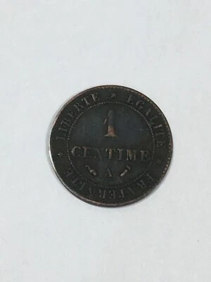 France Currency 1 Centime Ceres 1886 A (9-15) - Image 1 of 2