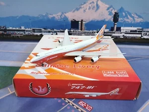 Phoenix Boeing B747-8i N6067E 1:400 - Bild 1 von 6
