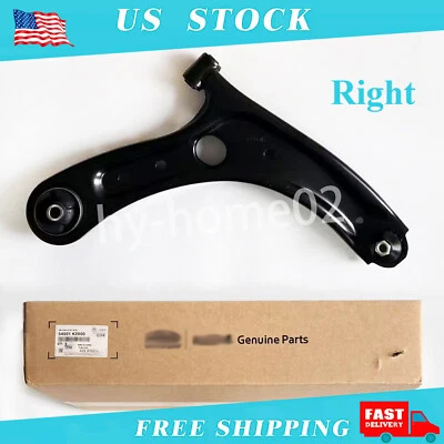 Genuine 54501-K2000 Lower Control Arm FRONT RIGHT RH for 2020-2025 Hyundai Venue - Image 1 of 4
