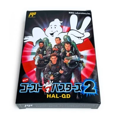 NEW GHOSTBUSTERS 2 - Empty box Famicom game spare case replacement with tray - Image 1 of 4