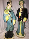Pair Goldcrest H. Liedloff Chinese Prince & Princess Ceramic Figures