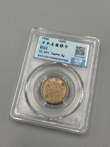 1966 Japan 100 Yen - Showa Era World Silver Coin Certification #CCGA - Picture 1 of 4