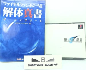 PlayStation Final Fantasy Ⅶ Strategy Book FF7 PS1 Sony Square Soft japan Game - Picture 1 of 15