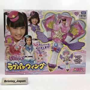 New Takara Tomy Police x Warrior Love Patrina! Love Patwing Japan - Picture 1 of 18