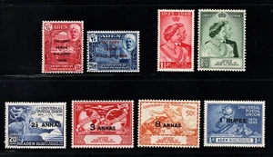 ADEN HADHRAMAUT  GEORGE VI  COMMEMORATIVE SETS X 3  WEDDING ETC  MOUNTED MINT - Picture 1 of 2