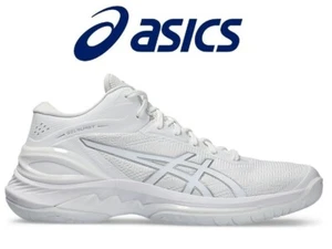 New asics Basketball Shoes GELBURST 28 EXTRA WIDE 1063A082 100 Freeshipping!! - Picture 1 of 9