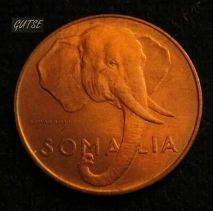 SOMALIA ITALIANA, 1 CENTESIMO 1950, TESTA DI ELEFANTE, NON CIRCOLATA. - Foto 1 di 2