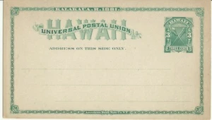 Tarjeta postal de Hawaii: 1882 3c. Postal UX3 UPU azul verde como nueva NH - Imagen 1 de 2
