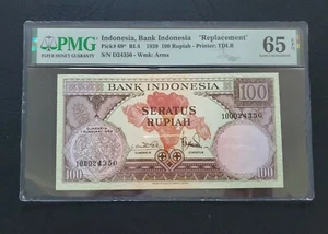 INDONESIA 100 RUPIAH 1959 P#69* REPLACEMENT/ Star 🌟 PMG 65 EPQ GEM UNC - Picture 1 of 2