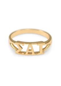 Sigma Alpha Iota sunshine gold ring with cut out letters, NEW!!*** - Picture 1 of 4