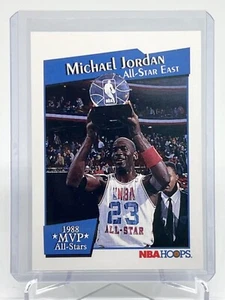 1991-92 Hoops Michael Jordan IX All-Star MVP Rare Rack Pack Insert Chicago Bulls - Bild 1 von 2