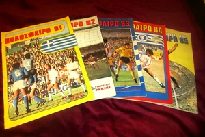 LOTE ÚNICO FUTBOL GRIEGO 1981-82-83-84-85 PANINI TARJETAS COLECCIONABLES ÁLBUMES DE PEGATINAS - Imagen 1 de 13