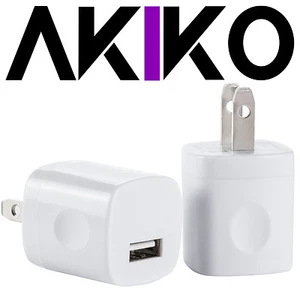 AKIKO 2PC Universal AC DC Power Adapter 1 Port USB Home Wall Charger Grip 5V - Picture 1 of 1