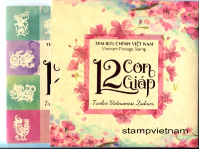Doce estampillas postales de Viet Nam Zodiacs - Año Nuevo Lunar 1996 - 2014 Foto 1 de 4