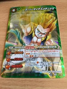 Carte Dragon Ball Z DBZ Miracle Battle Carddass Part 08 #M 81/85 Prisme 2011 - Imagen 1 de 1
