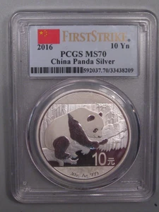 2016 China Silver PANDA 10y PCGS MS& Flag Label .  #15 - Picture 1 of 5