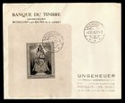 DR WHO 1945 LUXEMBOURG FDC IMPERF S/S SEMI POST R82772
