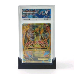 ACE GRADING Slab/Card Display Stand BLACK - Pokémon, Digimon, MTG, TGC, ETC - Picture 1 of 4