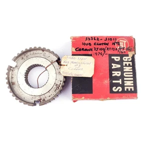 Toyota Corona RT100 1973 – 1979 Hub Transmission Clutch NO 2 Fits For TT142 - Picture 1 of 5