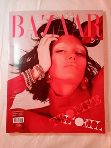 Harper's Bazaar Italia Magazine Ottobre 2025 Sofia Steinberg Duran Lantink - Foto 1 di 5