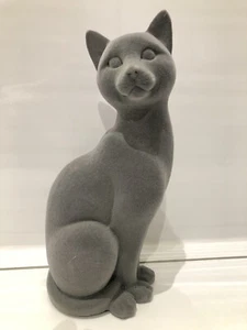 Grau Samt sitzende Katze Tabby Haustier Kätzchen Ornament Geschenk Figur - Bild 1 von 8