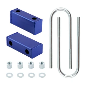 3" Rear Drop Lowering Blocks Kit fit Chevy C20 / C2000 Suburban 2WD 1967-1972 - Picture 1 of 12