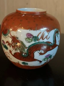 "Florero chino vintage pintado a mano de porcelana dragón y fénix años 50 4""" - Imagen 1 de 11