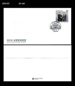 Korean President,2018 Inter-Korean Summit History,Peace,Korea Official FDC,Cover - Picture 1 of 1