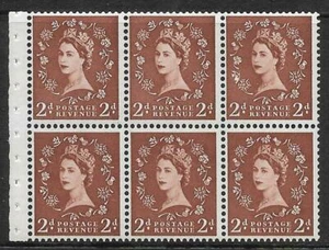 SB78c 2d Wilding listed variety - Daffodil Flaw R.1/3 UNMOUNTED MINT - Picture 1 of 1