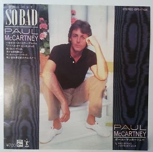 Paul Mccartney so Bad Single 7 " Japan 1983 - Picture 1 of 1