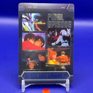 Mobile Suit Gundam ZZ Wafers TCG Card Game MORINAGA BANDAI Japanese - Picture 1 of 7