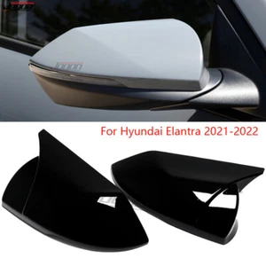 For Hyundai Elantra SEL SE 2020 2021 2022 RearView OX Side Mirror Cap Covers 4DR - Picture 1 of 6