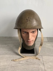 Japanese WW2 Type 90 Helmet Original - Picture 1 of 9