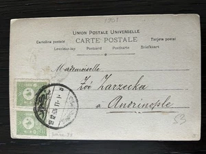 1904 Ottoman Turkey Postcard Mailed - Picture 1 of 2