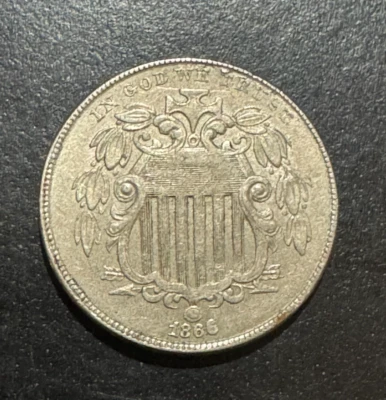 1866 Shield Nickel with Rays - EF - Image 1 of 2