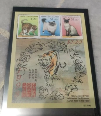 虎年邮票 1998 New Zealand Lunar Zodiac Tiger Big Cats Chinese New Year Stamp MS MNH - Image 1 of 4