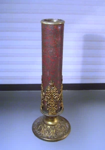 Antique French Style Enameled Gilt Metal Ormolu Vase - Picture 1 of 12