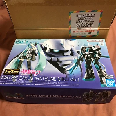 RG MS-06S Zaku II 1/144 Hatsune Miku Ver. Premium Bandai limited edition japan - Image 1 of 4