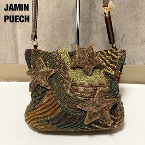 echt Jamin Puech Antik Perlen Tasche 2 Wege Schultertasche Mehrfarbig Damen - Bild 1 von 17