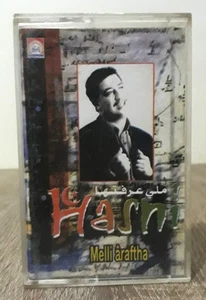 Cheb Hasni - Melli Araftha Cassette Tape Rai Algeria - الشاب حسني - منين عرفتها - Picture 1 of 2