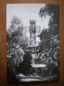 AK, Sachsen-Anhalt, Harz, Südharz, Stolberg, Josephskreuz, 1980, ungelaufen - Bild 1 von 1