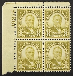US 8 Cents #640 plate block Of 4 Grant Olive Green 1927 MNH OG - Picture 1 of 1